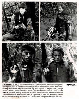 雷霆力量 Lightning Force