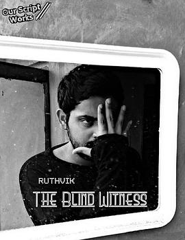 盲人证人 the blind witness