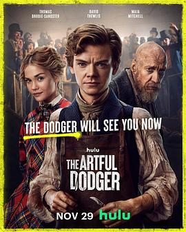 小扒手道奇 第一季 The Artful Dodger Season 1