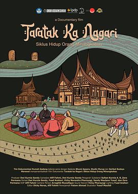 Taratak ka Nagari
