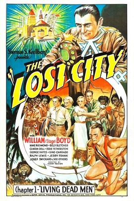 失落的城市 The Lost City