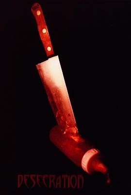 修女魔灵 Desecration