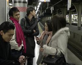 终点站杀人事件 西村京太郎トラベルミステリー59 終着駅殺人事件 愛と死の寝台特急あけぼの 暗闇に消えた女