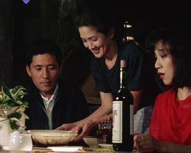 雨天的来访者 雨の日の訪問者