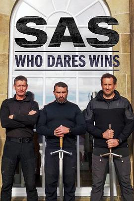 特种部队：谁与争锋 第六季 SAS: Who Dares Wins Season 6
