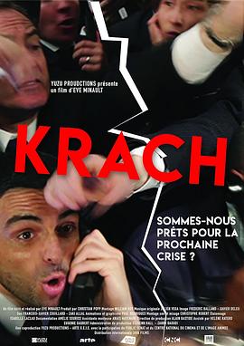 Krach - Sommes-nous prêts pour la prochaine crise ?