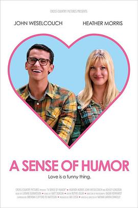 幽默感 A Sense of Humor