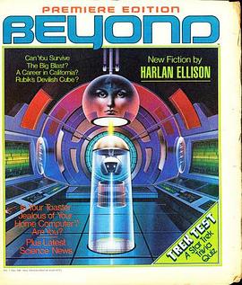 超越宇宙 Beyond the Universe