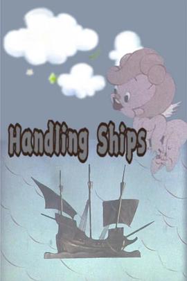 Handling Ships
