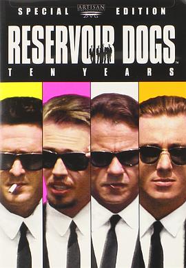《落水狗》圣丹斯实验室样片 Reservoir Dogs: Sundance Institute 1991 June Film Lab