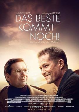 最末大丈夫 Das Beste kommt noch!