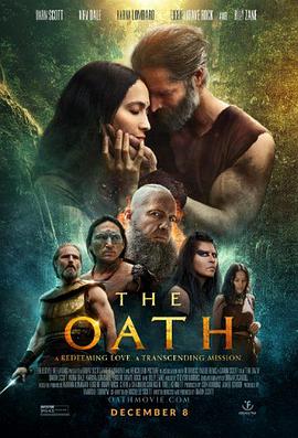 誓言 The Oath