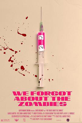我们忘了外面有丧尸 We Forgot About the Zombies