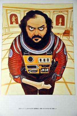 敬神的男人 God Fearing Man