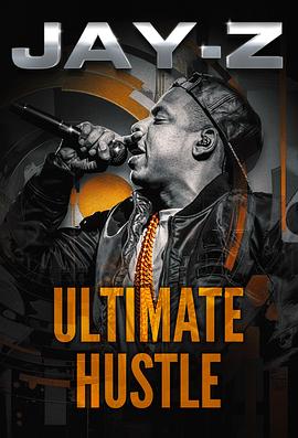 Jay-Z Ultimate Hustle