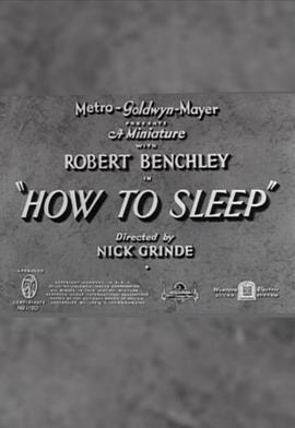 睡眠妙法 How to Sleep
