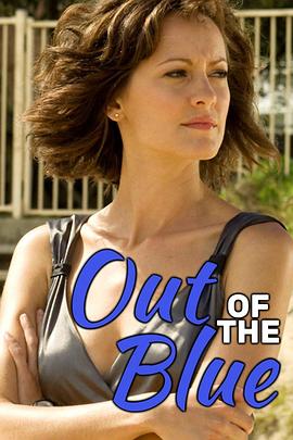 出乎意料 Out Of The Blue