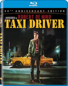 《出租车司机》40周年主创重聚 Taxi Driver: 40th Anniversary Cast Q&A