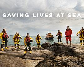 英国海上救援 第四季 Saving Lives at Sea Season 4