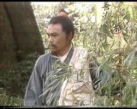 毛大福