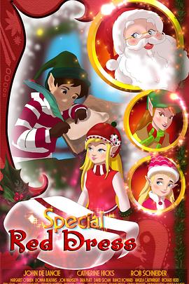 精灵闪耀和特别的红色连衣裙 Elf Sparkle and the Special Red Dress