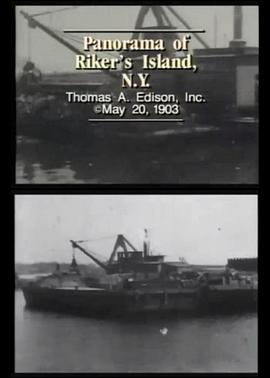 纽约赖克岛全景 Panorama of Riker's Island, N.Y.