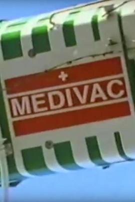 紧急救护中心 第一季 Adrenalin Junkies Season 1