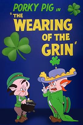 古堡小精灵 Wearing of the Grin