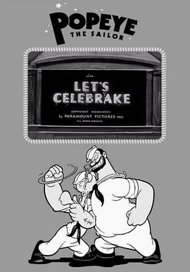 大力水手贺新年 Let's Celebrake