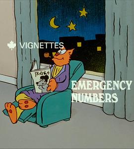 紧急号码 Canada Vignettes: Emergency Numbers