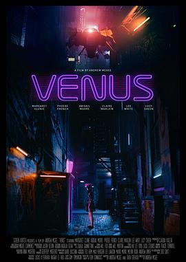 维纳斯 Venus
