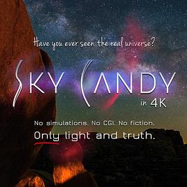 谜之星汉 第一季 Sky Candy Season 1