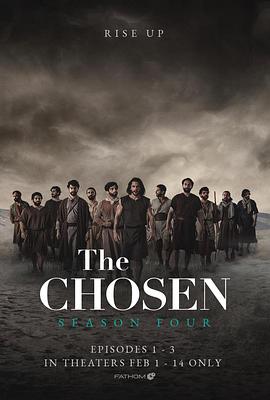 拣选 第四季 The Chosen Season 4