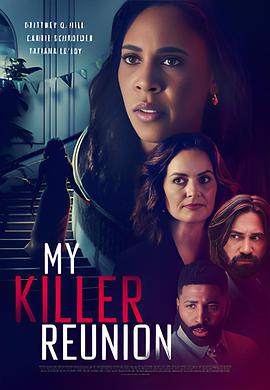 我的杀手重聚 My Killer Reunion