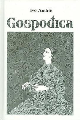 小姐 Gospodjica