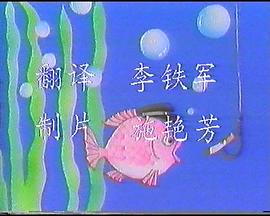 你知道吗！ 香烟的真实身份 知っているか！タバコの正体