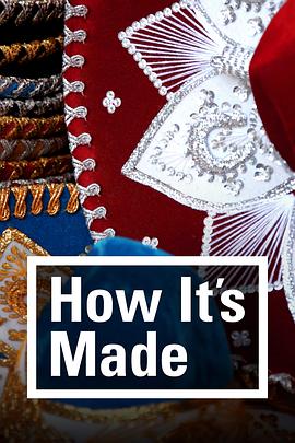 制造的原理 第十七季 How It's Made Season 17