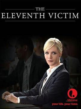 第十一个受害人 The Eleventh Victim
