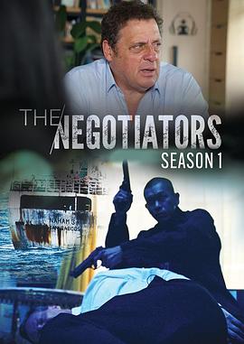 谈判专家：危机时刻 第一季 The Negotiators