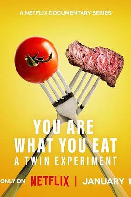 人如其食：双胞胎饮食实验 You Are What You Eat: A Twin Experiment