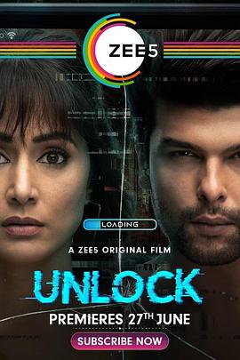 解锁鬼应用 Unlock- The Haunted App