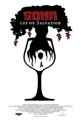 救赎之杯 Cup of Salvation