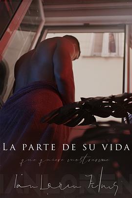 他展示的生活 La parte de su vida que quiere mostrarme