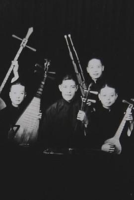 海上雅韵