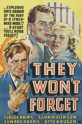 永志不忘 They Won't Forget