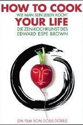 烹调人生 Wie man sein Leben kocht