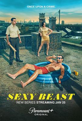 性感野兽 Sexy Beast