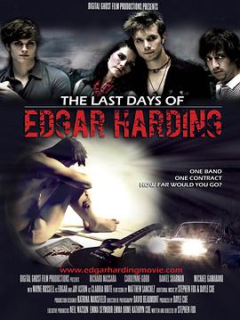 埃德加·哈丁的最后日子 The Last Days of Edgar Harding