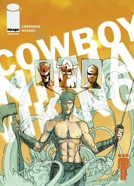 牛仔、忍者、维京海盗 Cowboy Ninja Viking