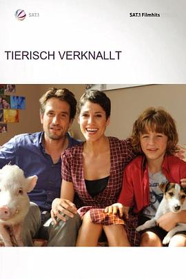 宠物寄语 Tierisch verknallt